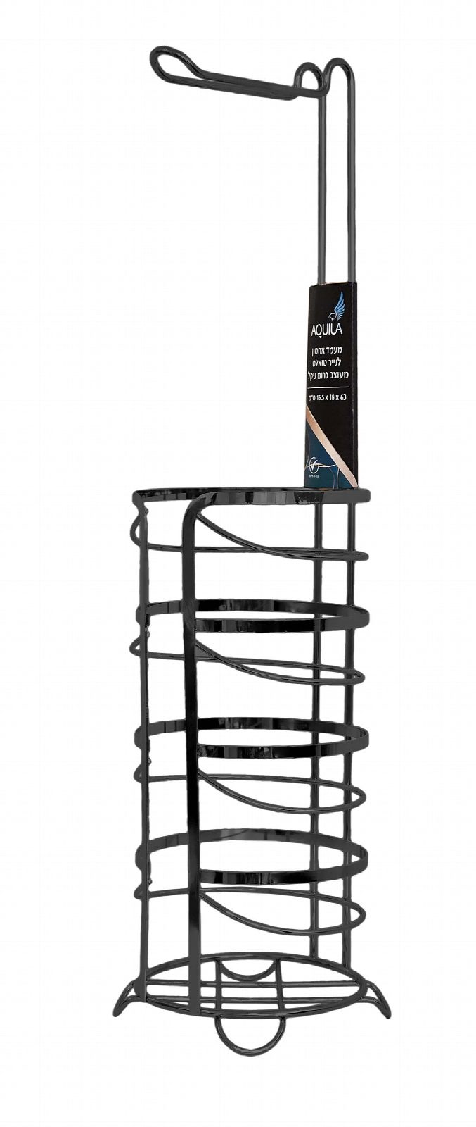 מעמד לנייר טואלט + מחזיק לנייר טואלט אפור מטאל דגם 550751