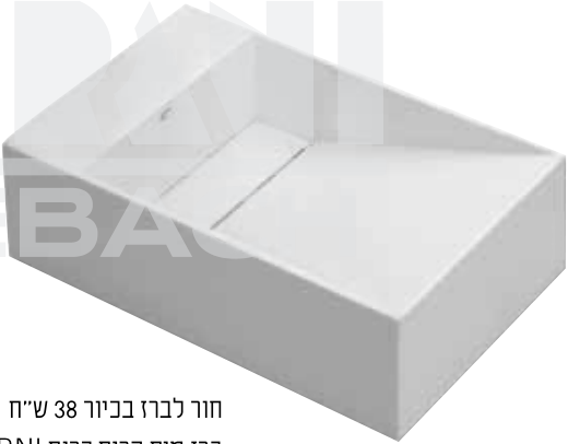 בציר UGO 220 — כיור רחצה טיטן קוורץ מבית סבח