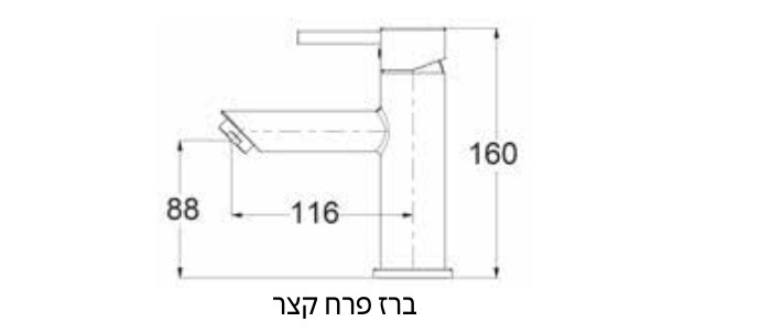 שרטוט טכני