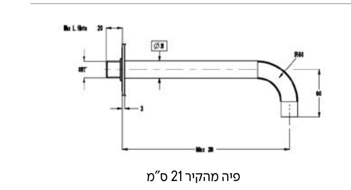 שרטוט טכני