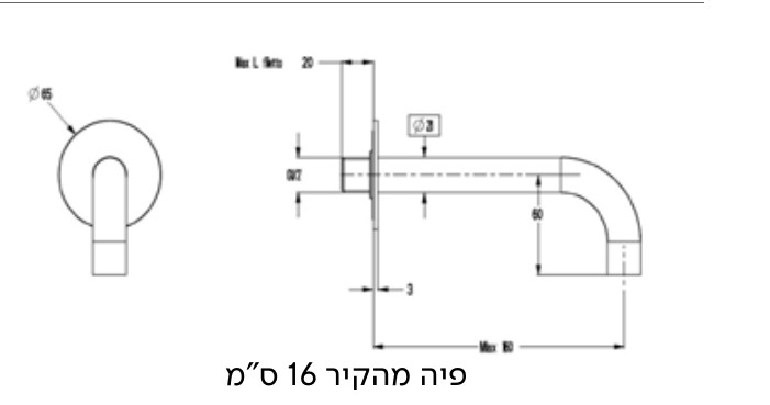 שרטוט טכני