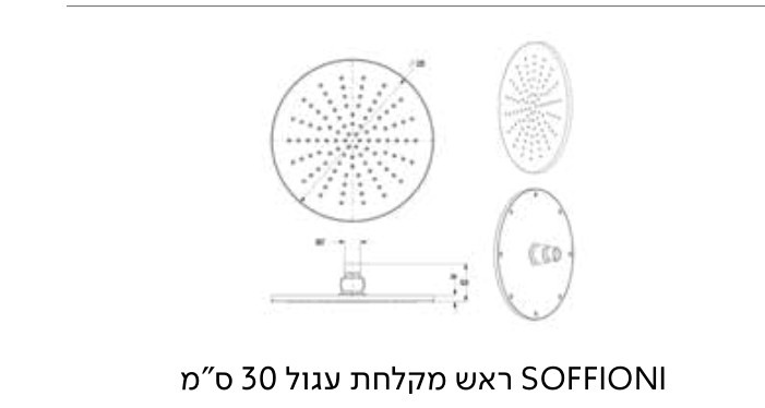 שרטוט טכני