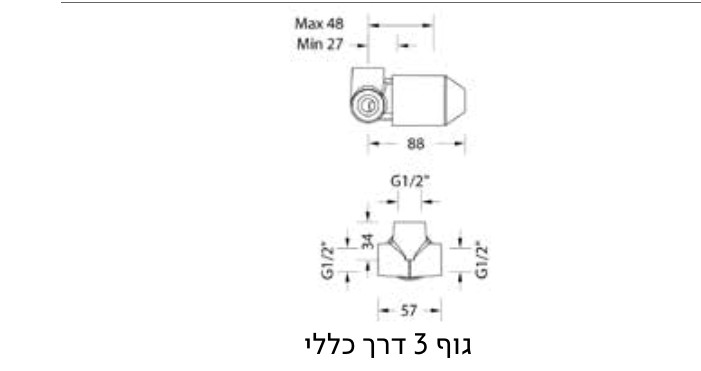 שרטוט טכני