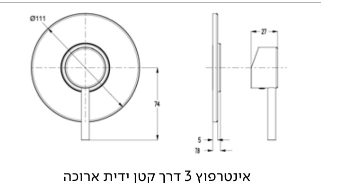 שרטוט טכני