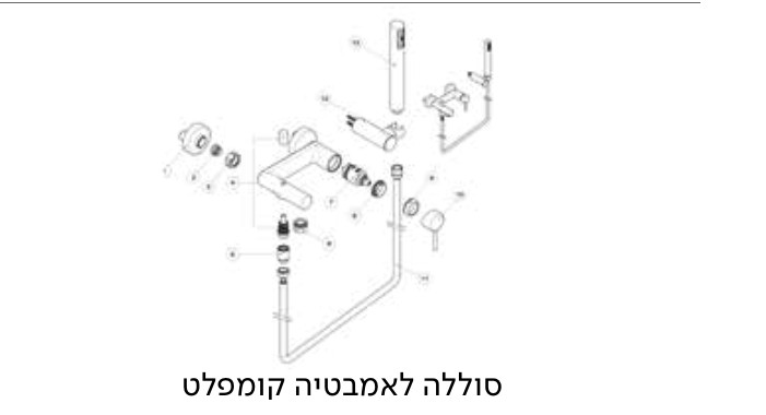 שרטוט טכני