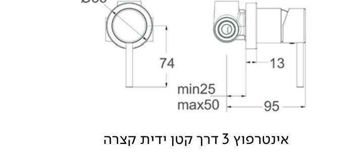 שרטוט טכני