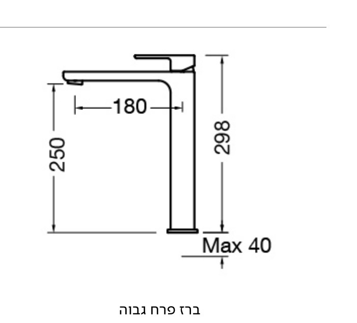 שרטוט טכני
