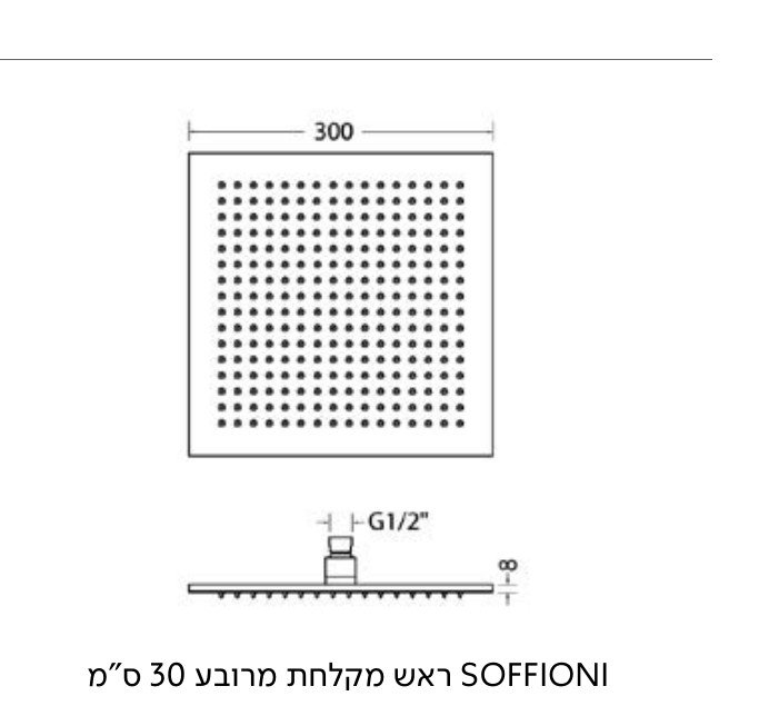 שרטוט טכני