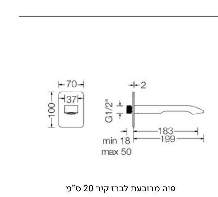 שרטוט טכני