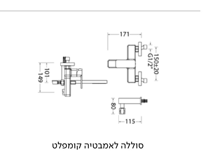 שרטוט טכני