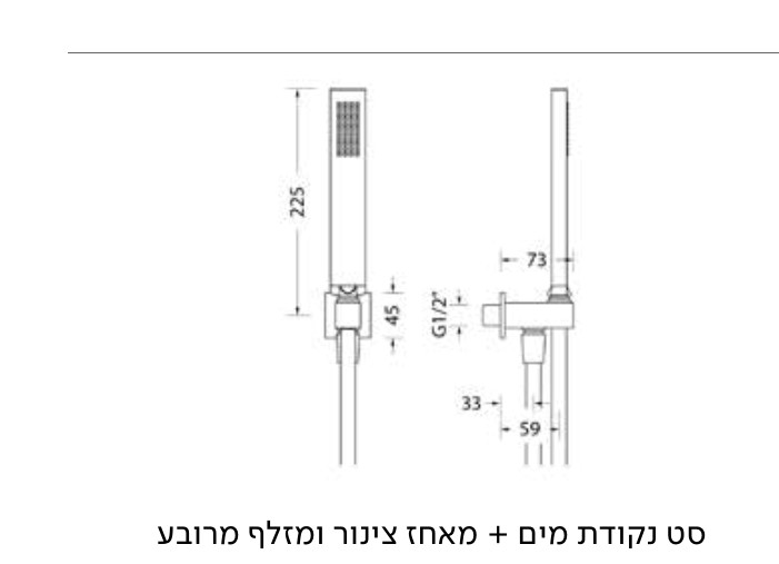 שרטוט טכני